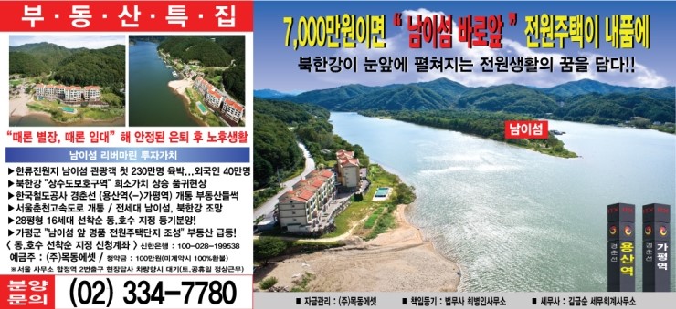 하이디여행사 이미지