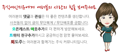 (주)대한지엠피 이미지