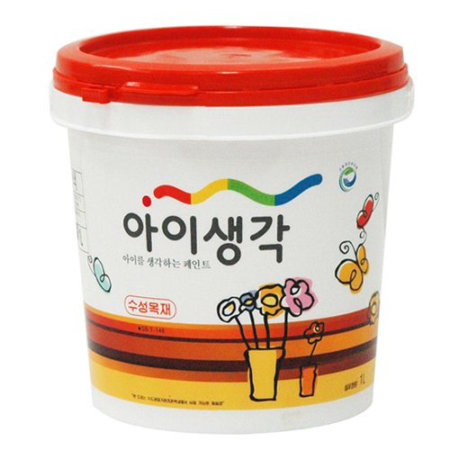 삼화페인트삼화상사 이미지