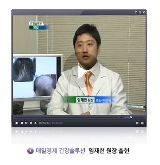 (주)리앤뉴 이미지
