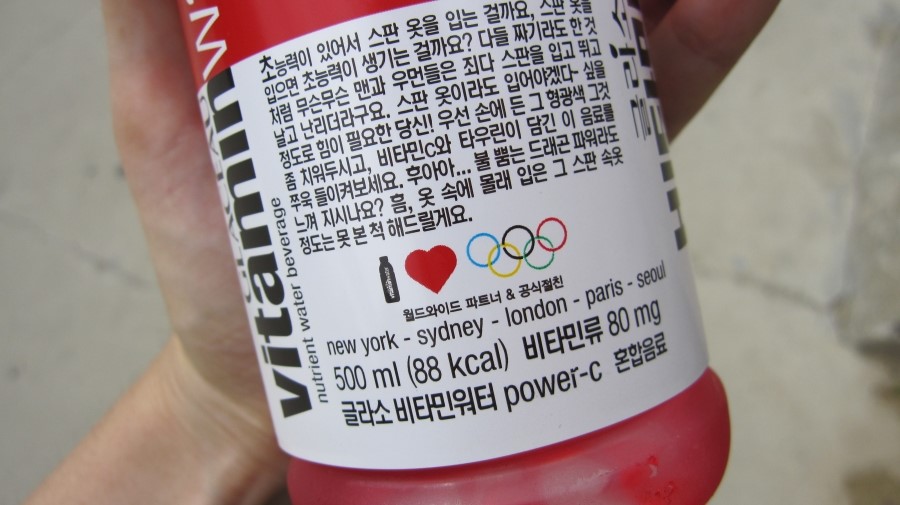 코카콜라음료주식회사 이미지