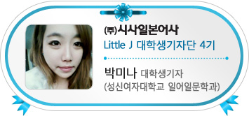 주식회사 다락방 이미지