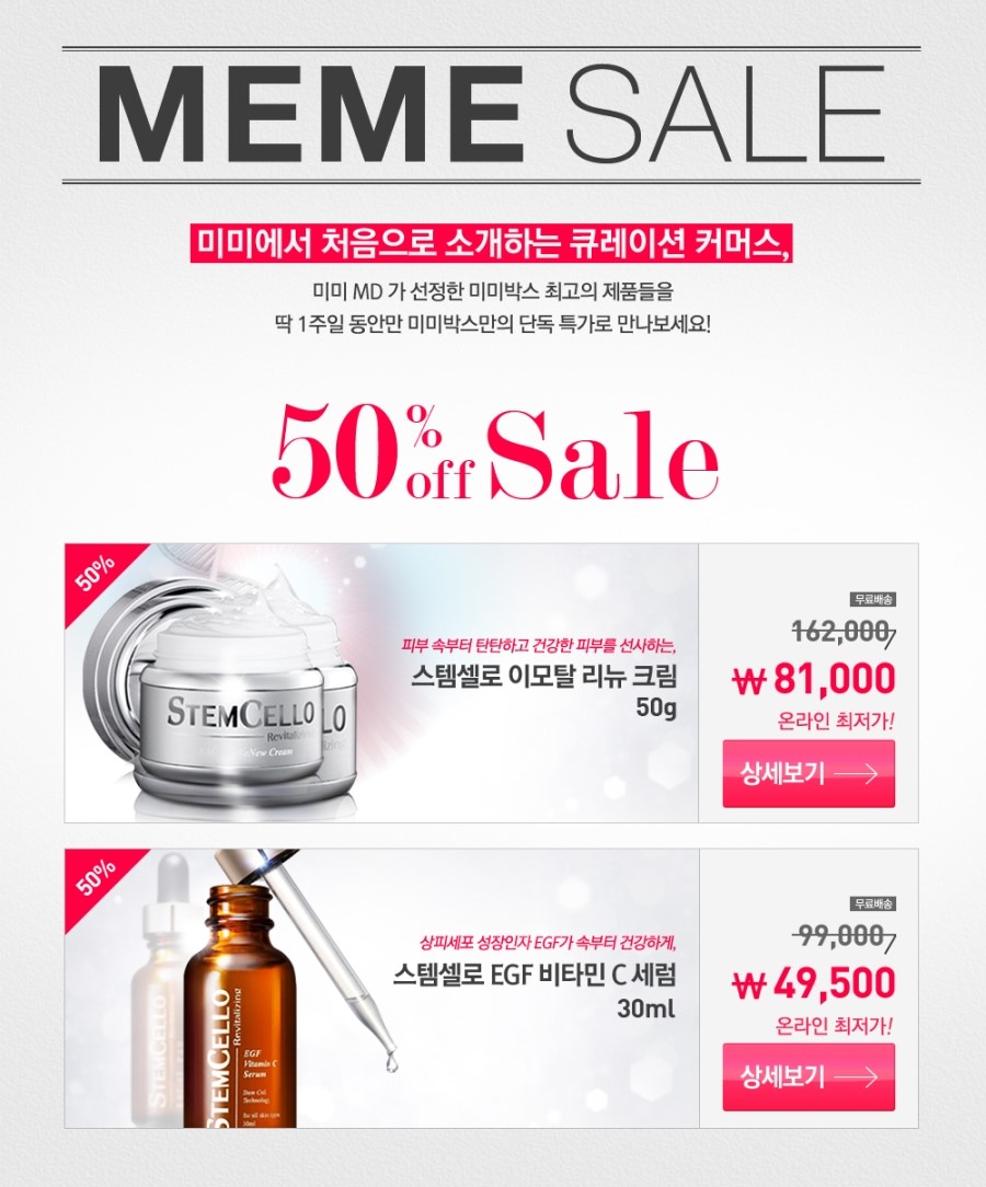 미미네일 이미지