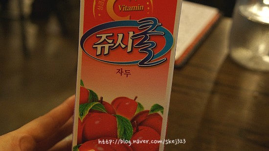 쭈꾸미아저씨 이미지