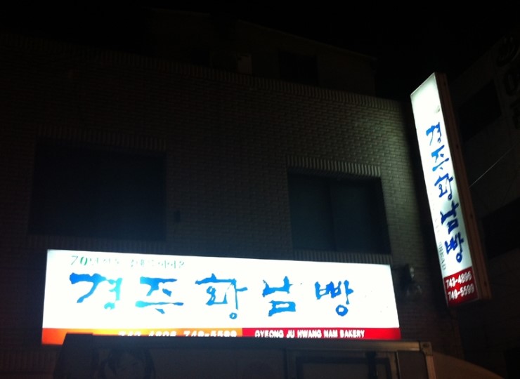 신형섭커피 이미지
