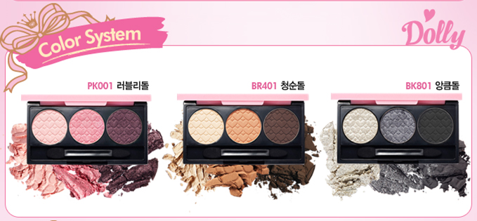 래쉬하우스 이미지