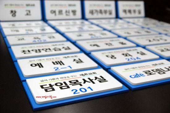 광은식당 이미지