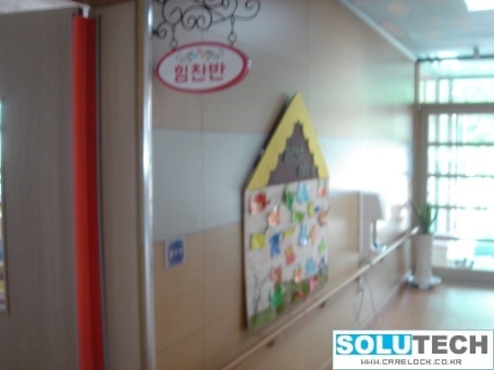 너브내유치원 이미지