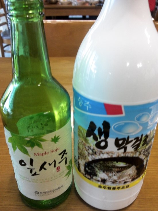 진일 이미지