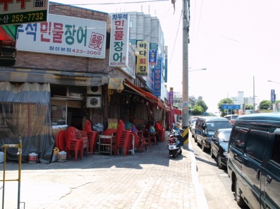 칠성당구장 이미지