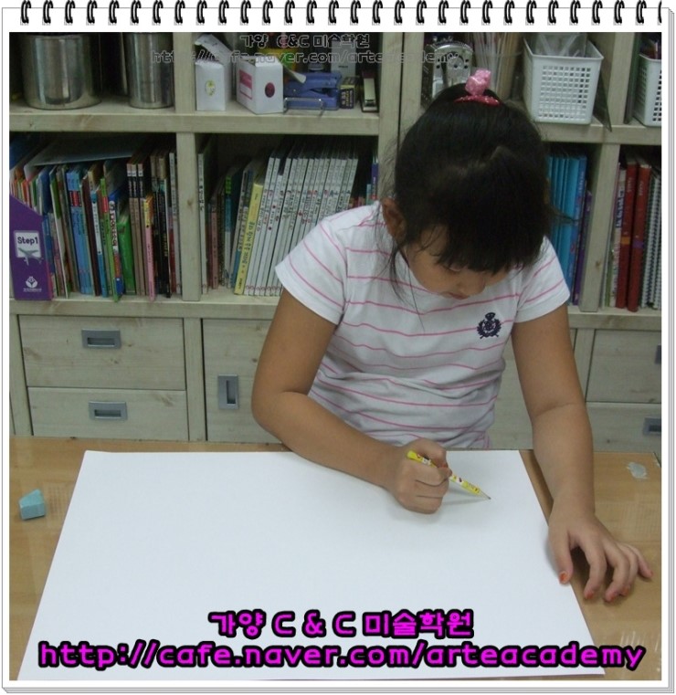 지우씨앤씨 이미지