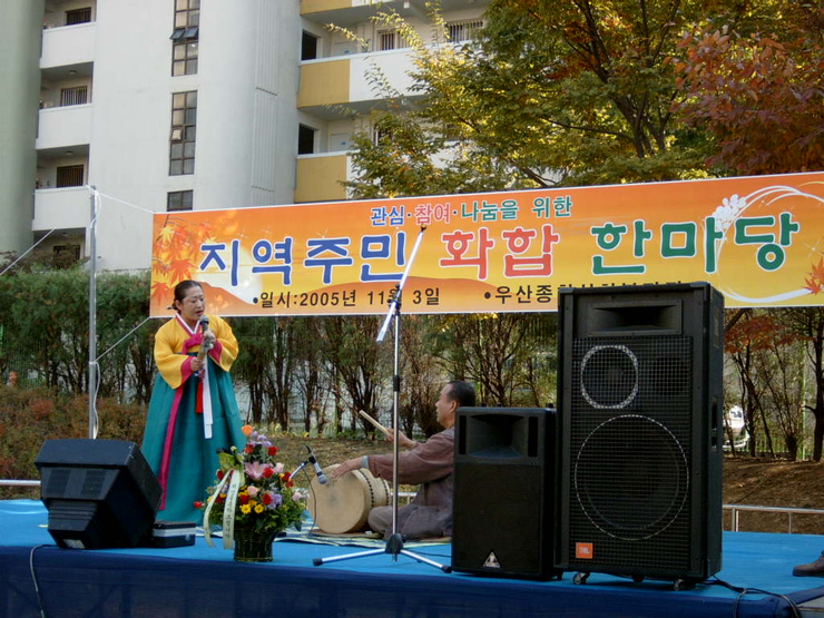 곰표상사 이미지