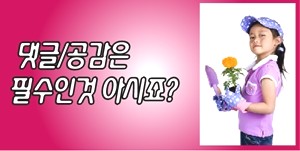 명성강경애 이미지