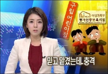 정바늘 이미지