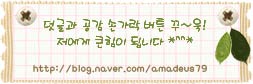 애리헤어숍 이미지