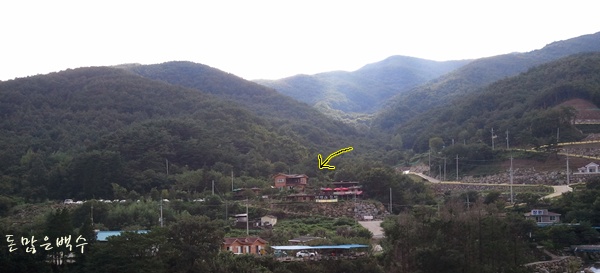 먹뱅이닭숯불구이 이미지