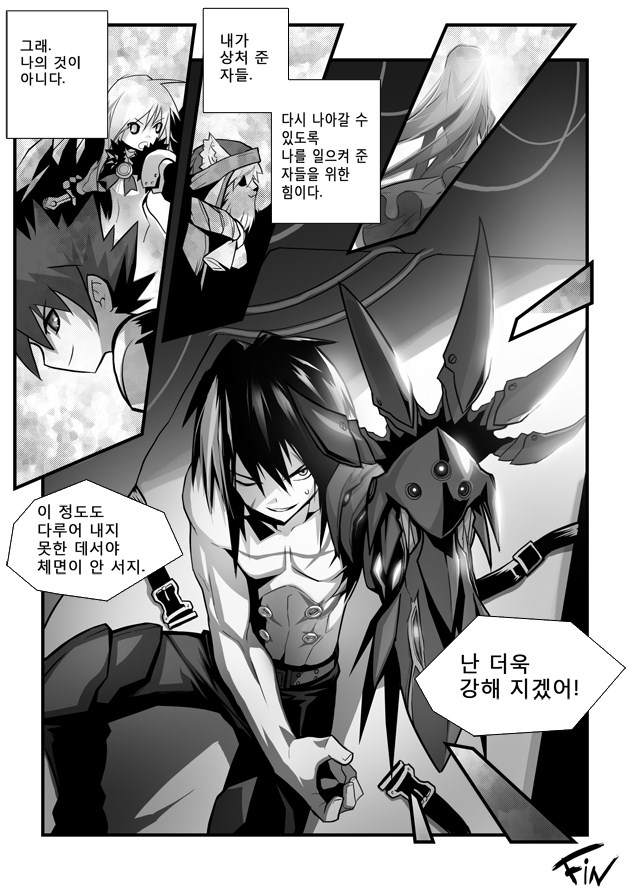 베테랑PC 이미지