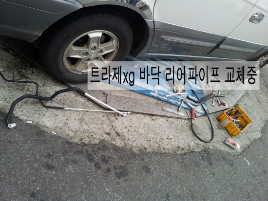 두원카에어컨 이미지