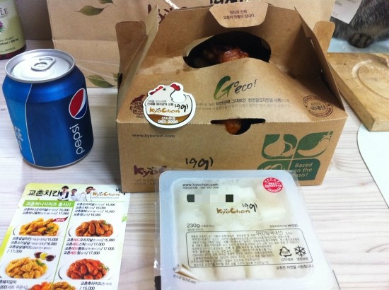 교촌치킨신이문점 이미지