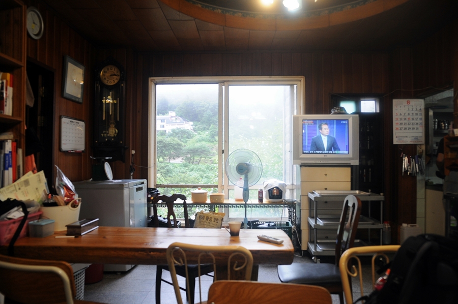 거목민박 이미지