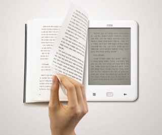 연합전자 이미지