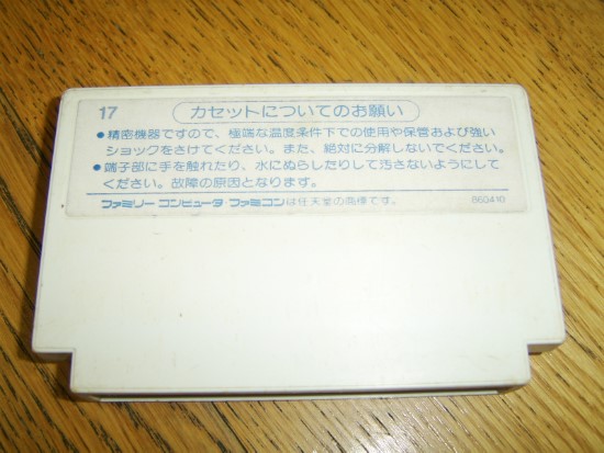 명인컴퓨터 이미지