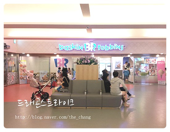 클릭단란주점 이미지