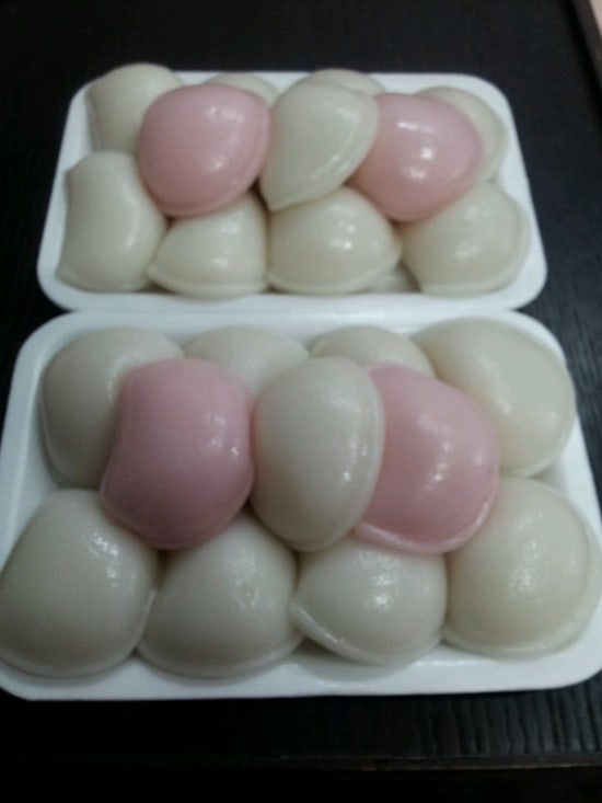 ２１세기떡집 이미지