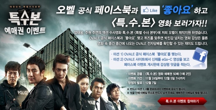오벨전자담배 이미지