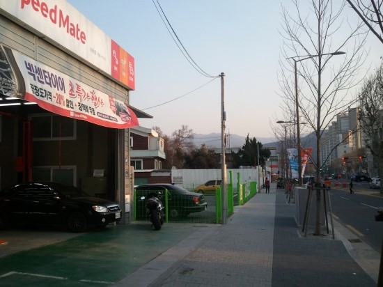 스피드메이트대구 이미지