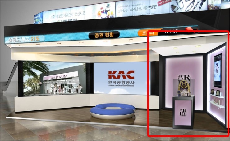 디지털전광 이미지