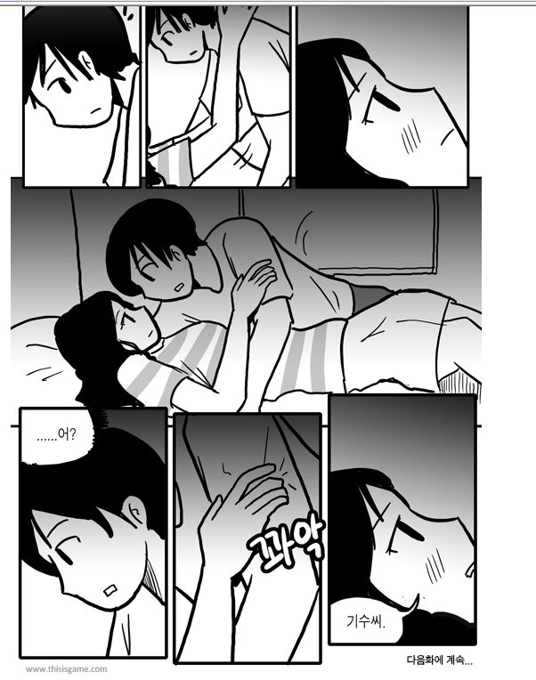 사운드작 이미지