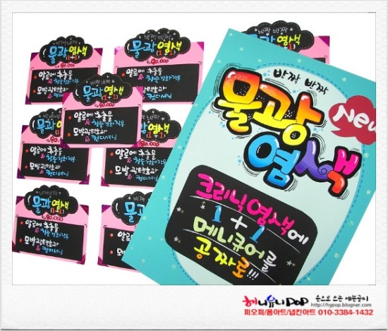스튜디오피오피 이미지