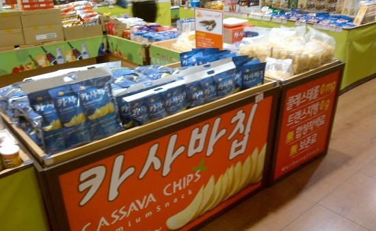 중앙매점 이미지