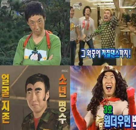 간판오빠 이미지