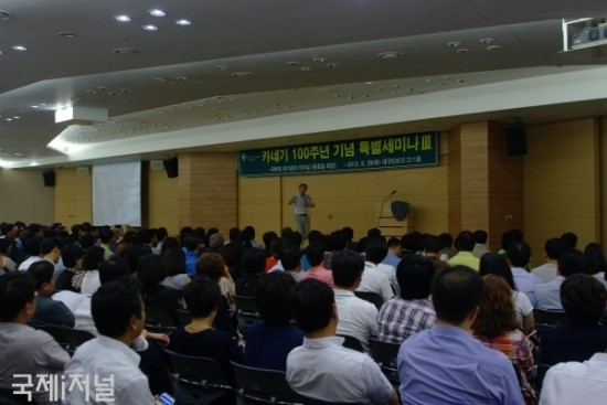 대구경북분동 이미지