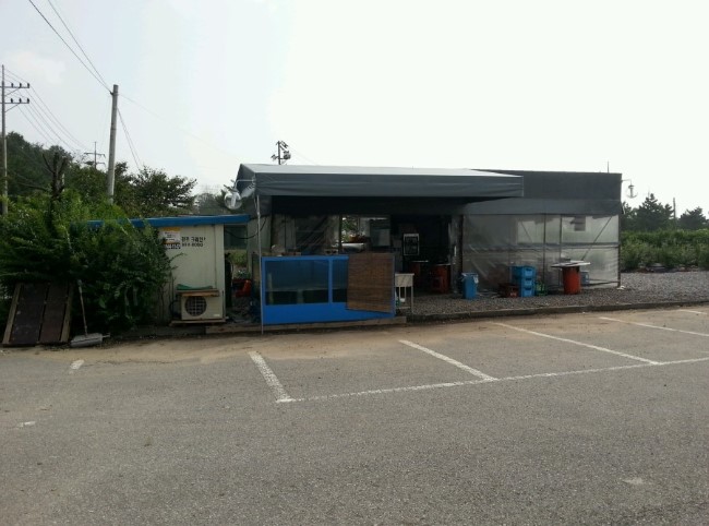 일신 수산 이미지