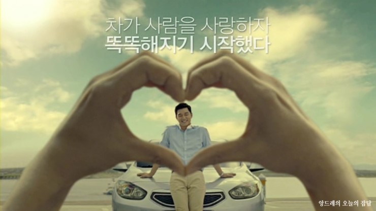 뉴삼성광고 이미지
