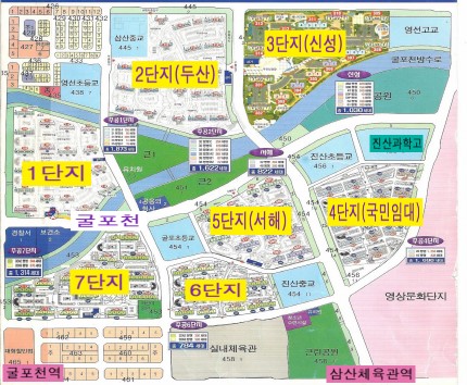 진산환경개발 이미지