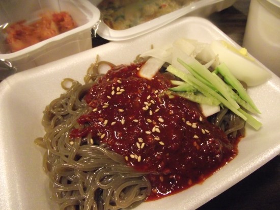 종로야식 이미지