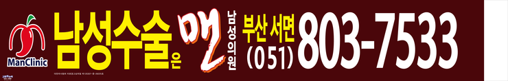 죽림서정이네 이미지