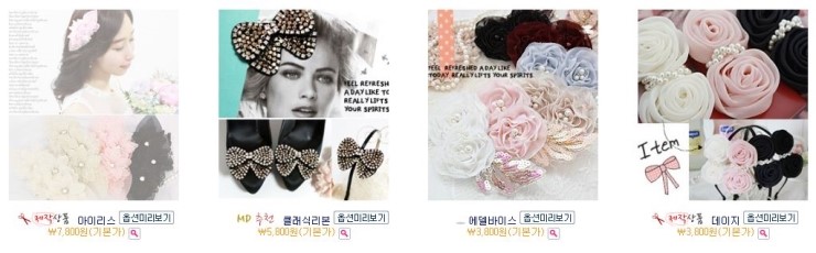 코코엔비 이미지