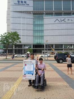 사거리원마트 이미지