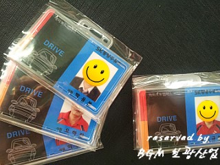 동방주유소 이미지
