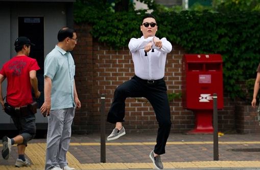 강남스타일 이미지