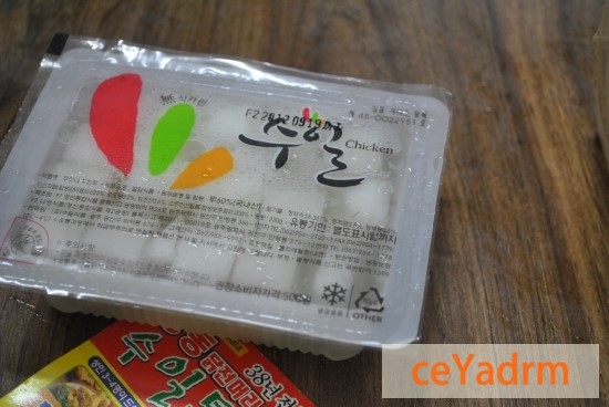 양동닭전머리통닭 이미지