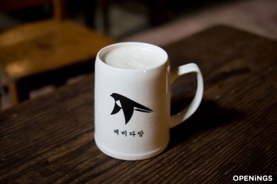 미소다방 이미지