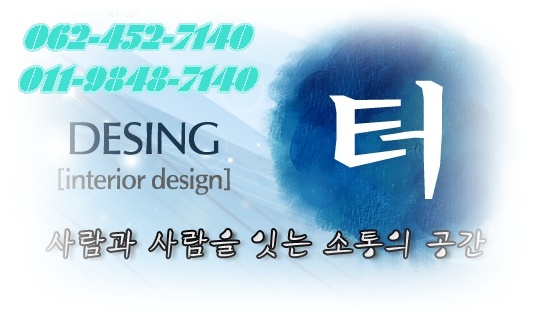까페수 이미지