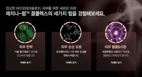 타임플러스 이미지