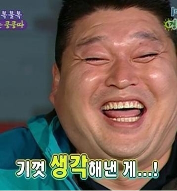 헤어라떼 이미지